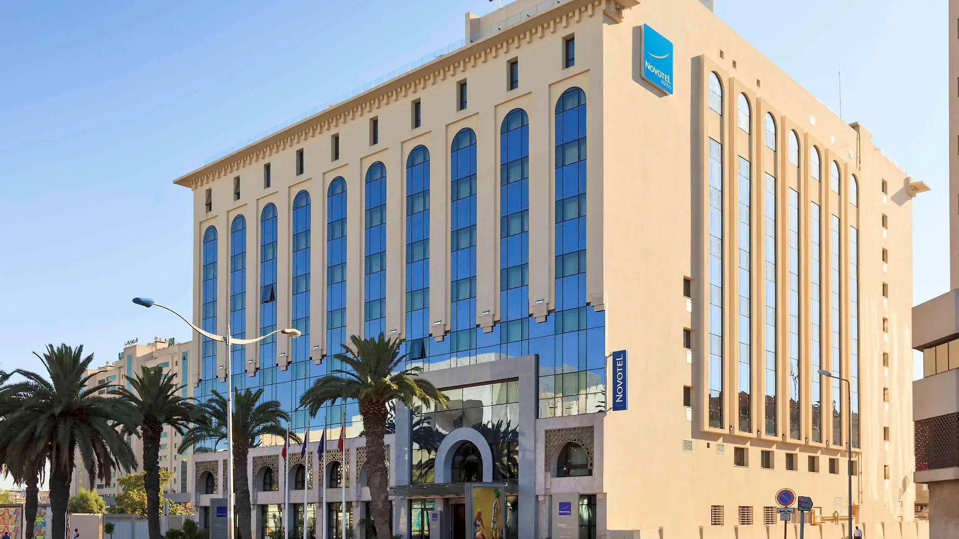 Novotel Tunis Hotel