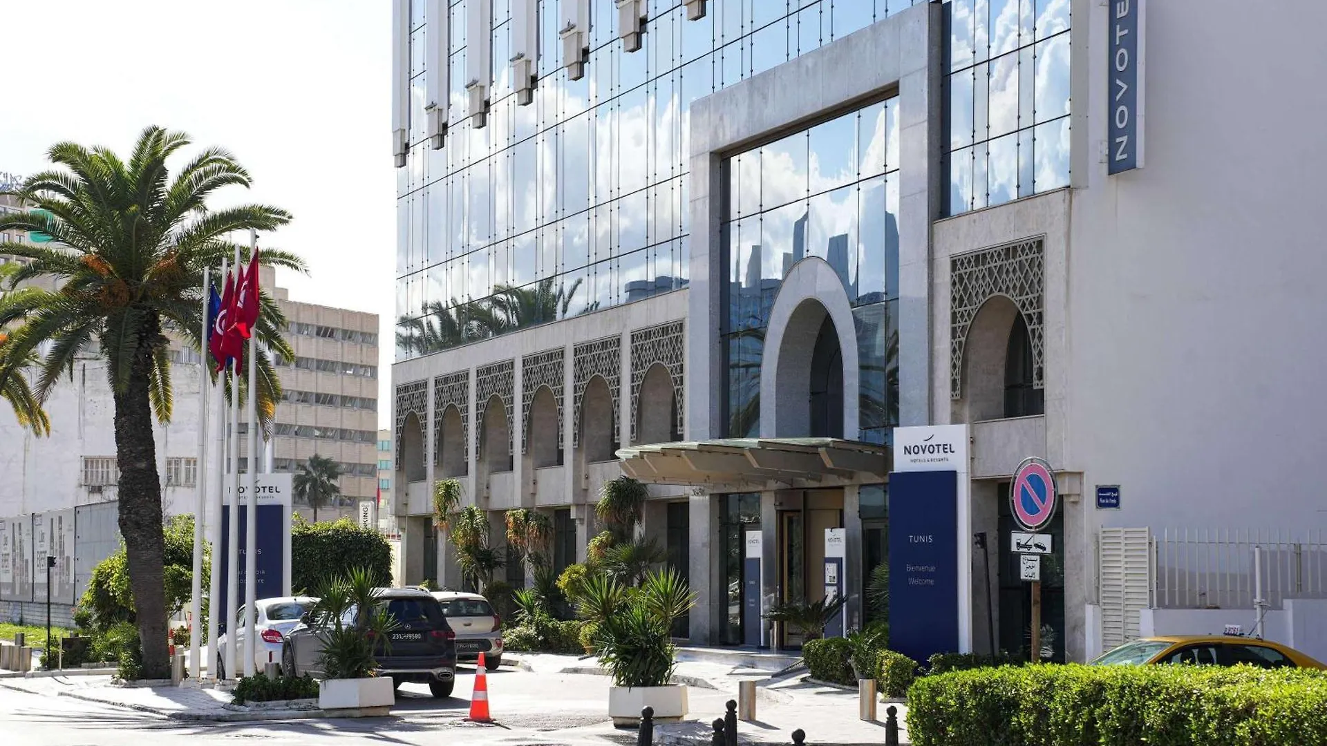 Hotel Novotel Tunis