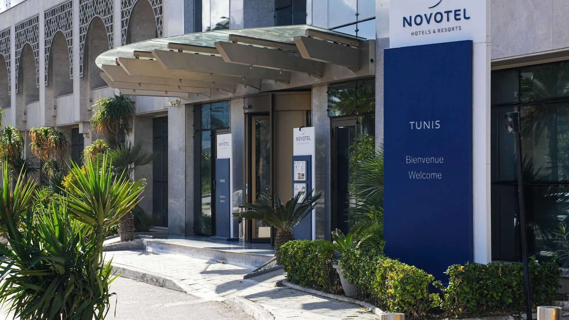 Hotel Novotel Tunis